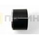 Ручки универсальные для плит и духовых шкафов (4шт), 0051590