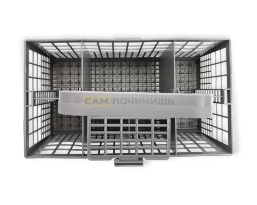 Корзина посудомоечной машины для столовых приборов Bosch, Siemens, Neff, Gaggenau, Indesit, Hotpoint-Ariston