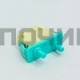 Выключатель освещения холодильника, двойной HL084