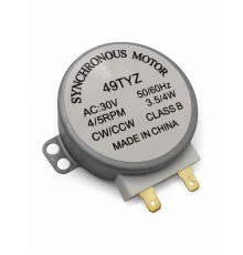 Мотор вращения тарелки микроволновой печи, AC-30V 3W, MCW030UN