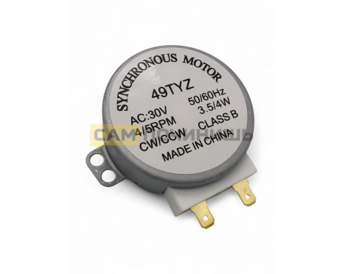 Мотор вращения тарелки микроволновой печи, AC-30V 3W, MCW030UN